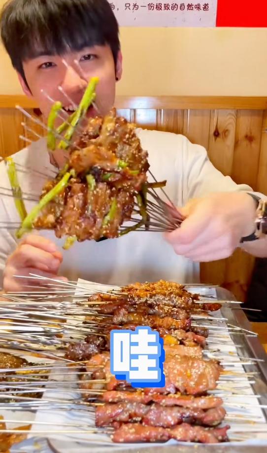 越来越快节奏的生活中，出现了一群能发现美的创作者，他们遍布各行各业，过着各不相同