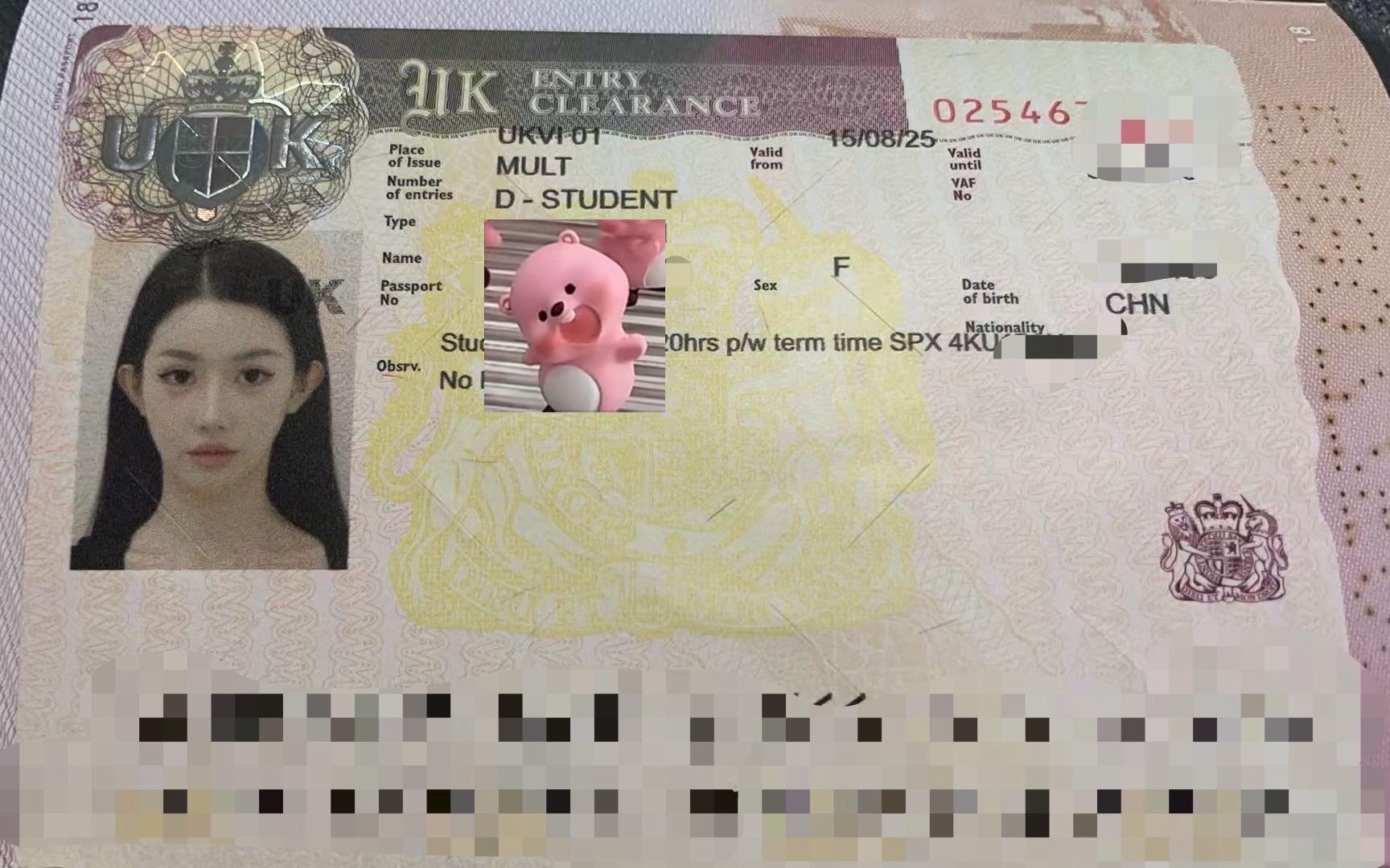 走了，去看看世界去了。