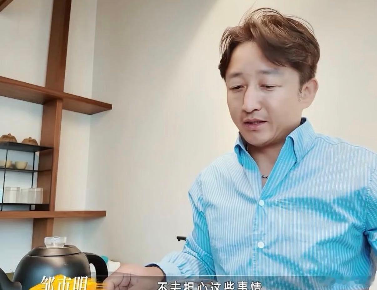 邹市明冉莹颖说话费劲的虐恋夫妻姐姐当家2原来最磨人的感情，从来不是不爱，而是不会