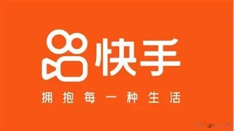快手直播间涉黄 网信部门罚1.19亿人民币
 
北京互联网信息办公室星期五（2月