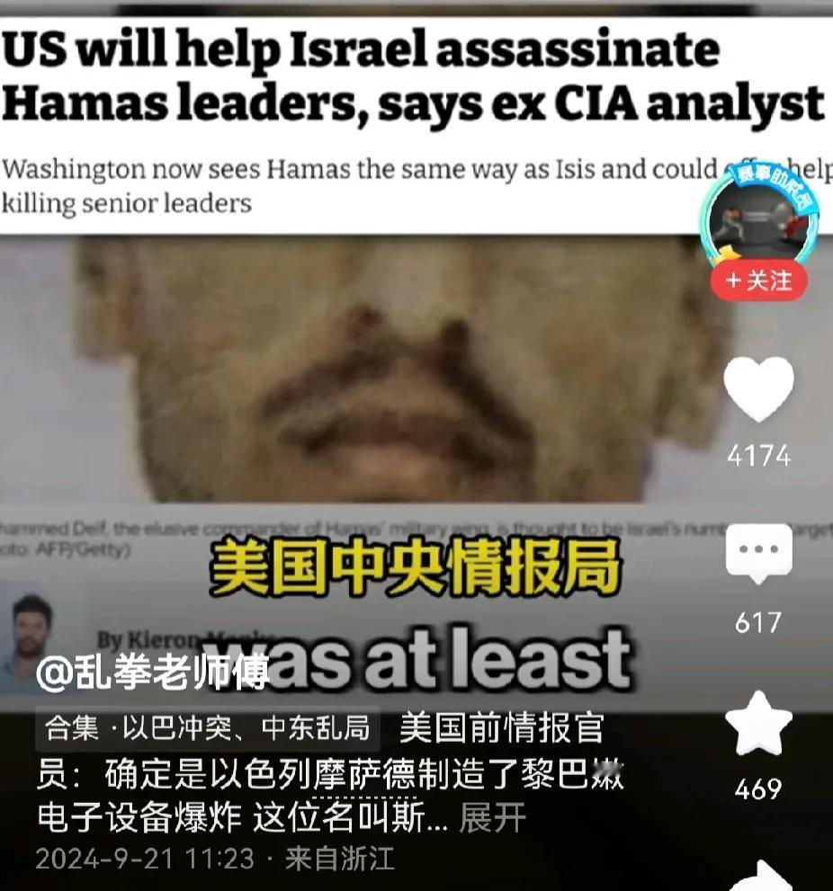 犹太教机关算尽，到头来鸡飞蛋打，必然是人财两空。冤有头而债有主，乌克兰血肉横飞，