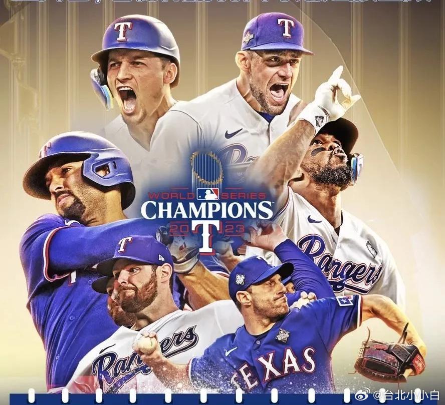 MLB美国职棒“台北小小白”抖音直播预告：2024/8/25 星期日 07:10