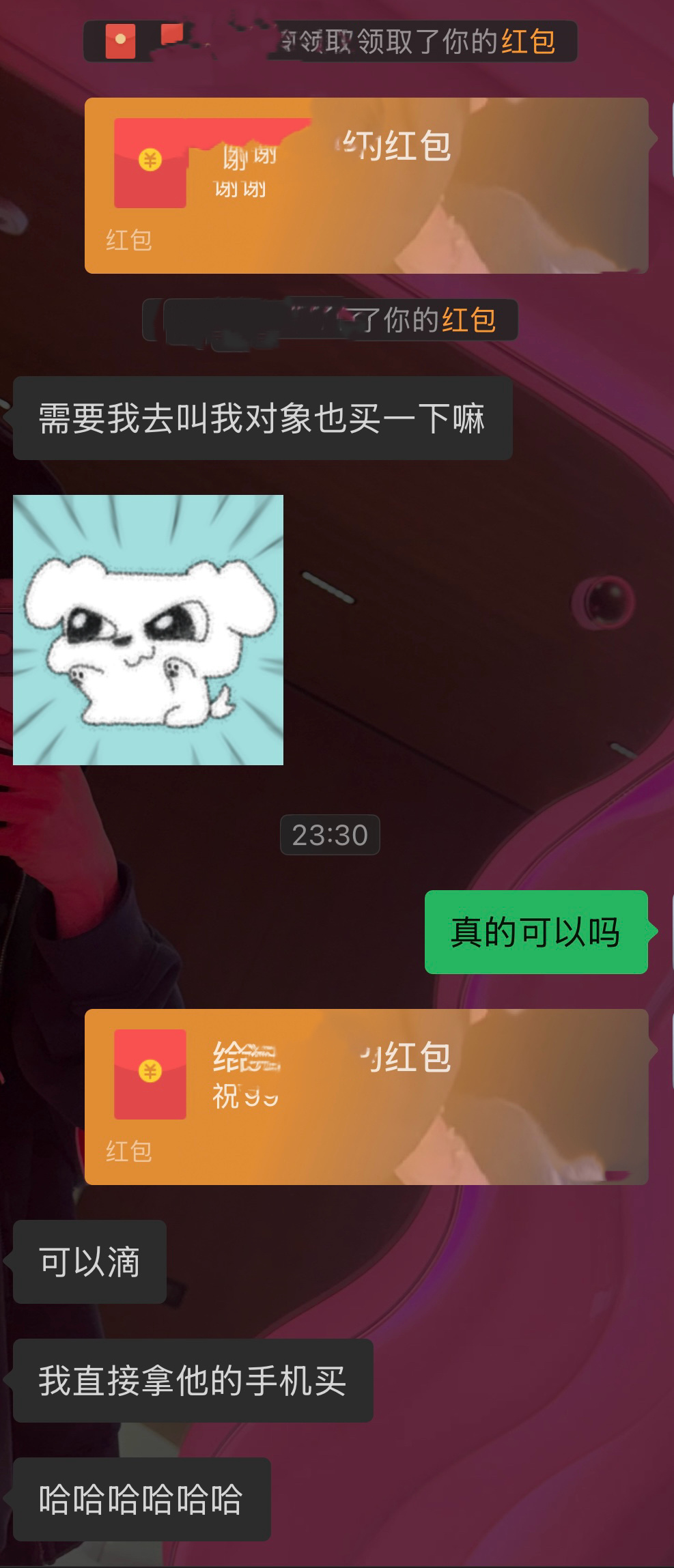 谁懂图1的救赎感（翻到一个万年折叠的小说👗 