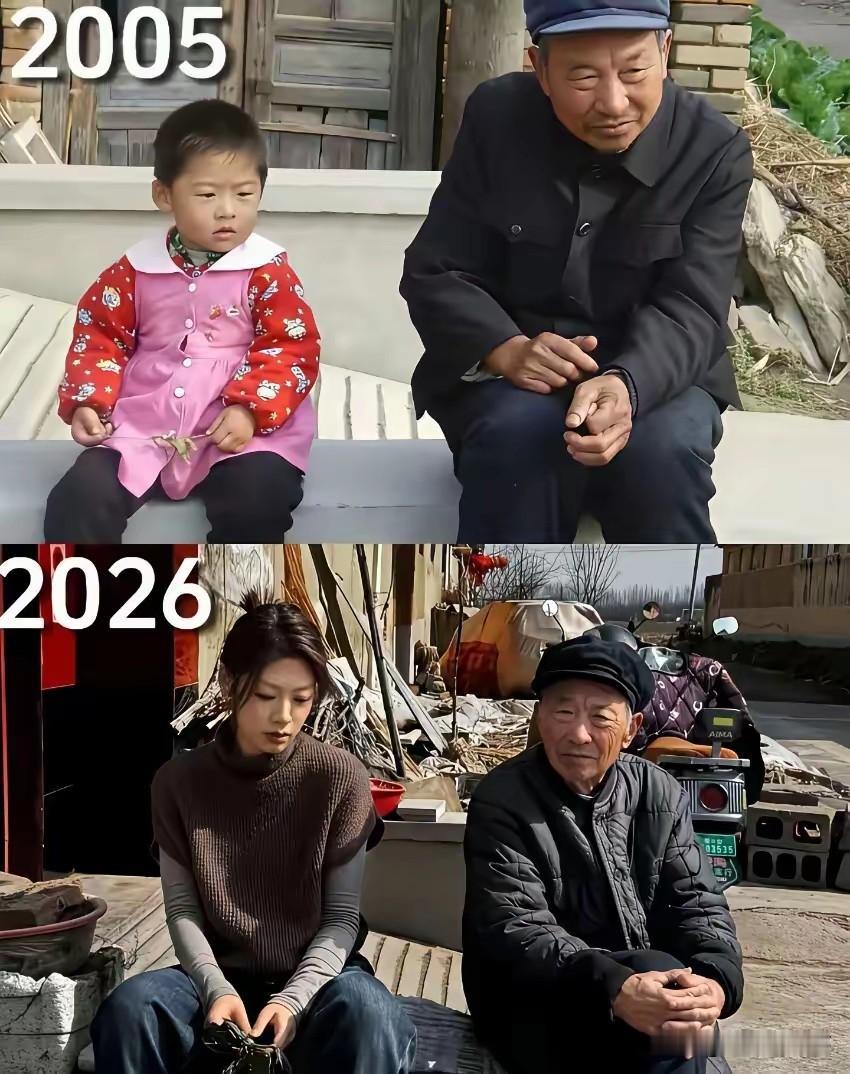 21年过去了，曾经的丑小鸭，现在已经变成了黄花大闺女！