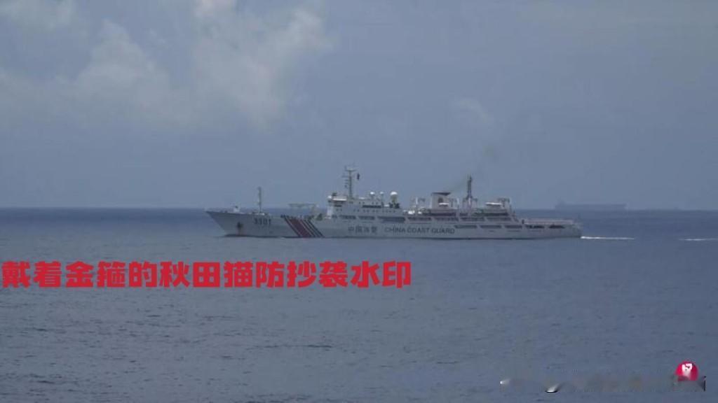 以后渐渐不叫“台湾海峡”了？日菲划界不算数，台湾东边那块海域，咱们也要当“近海”