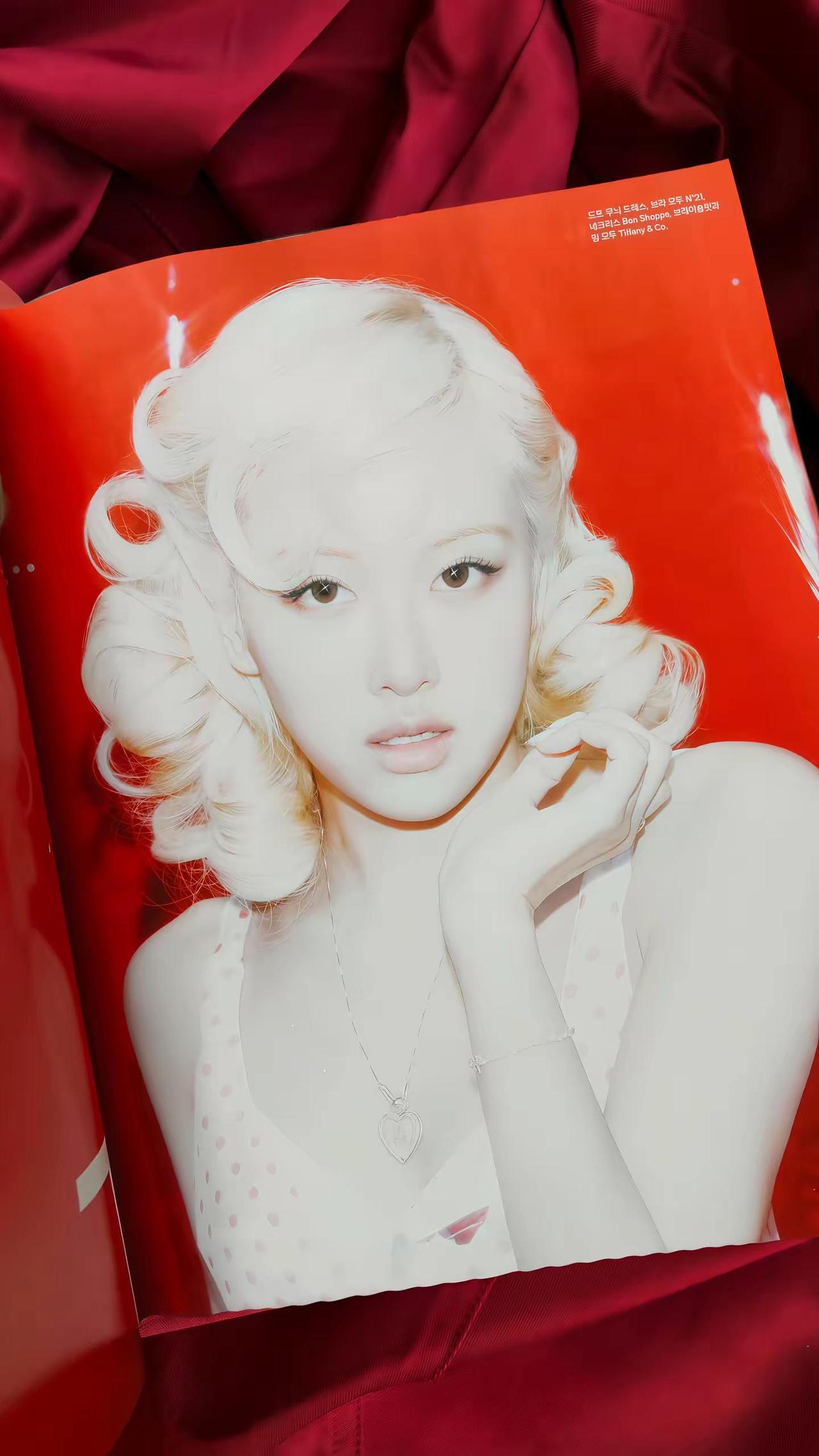 摩登女郎。rosé朴彩英