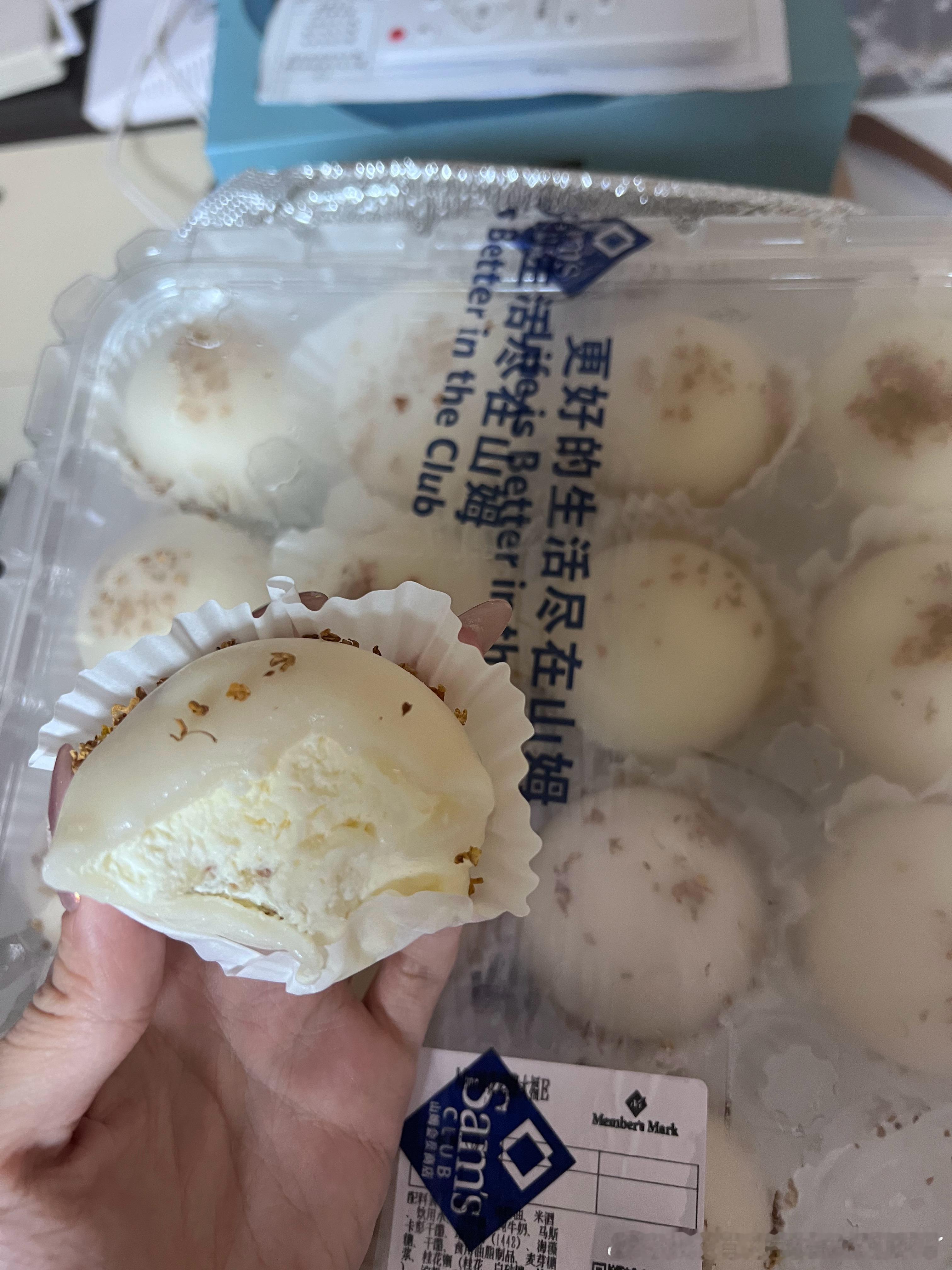 再也不想买山姆的东西了 ​​​