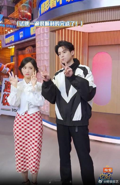 王鹤棣王鹤棣沈月一个认真教一个认真学你好星期六谁还没看王鹤棣的教学名场面？《Pr