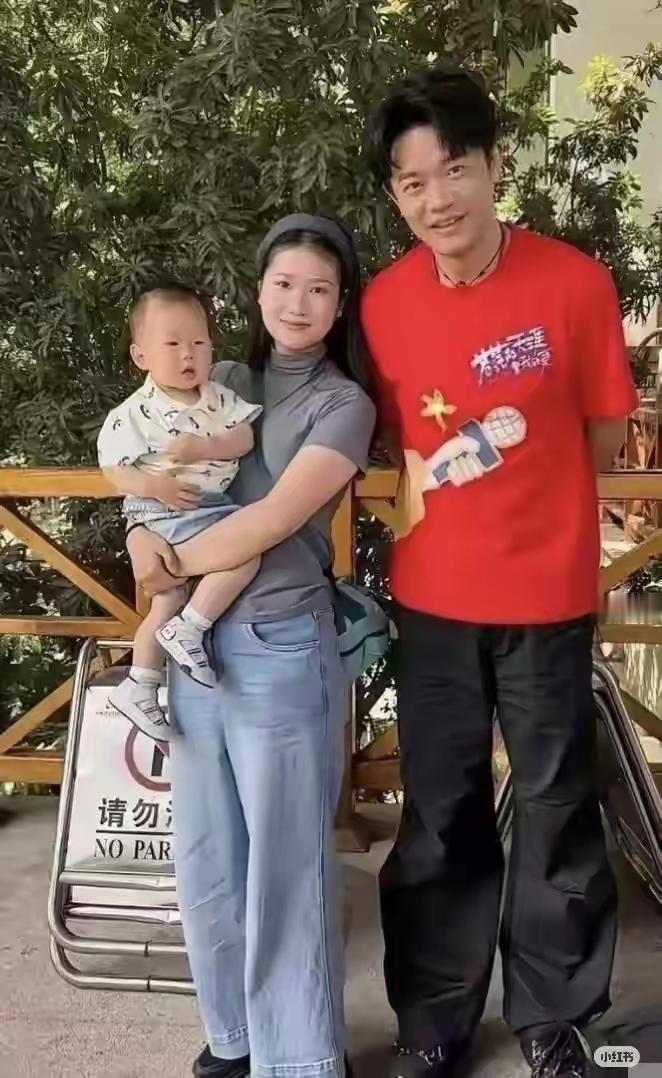 曾毅
一家
三口