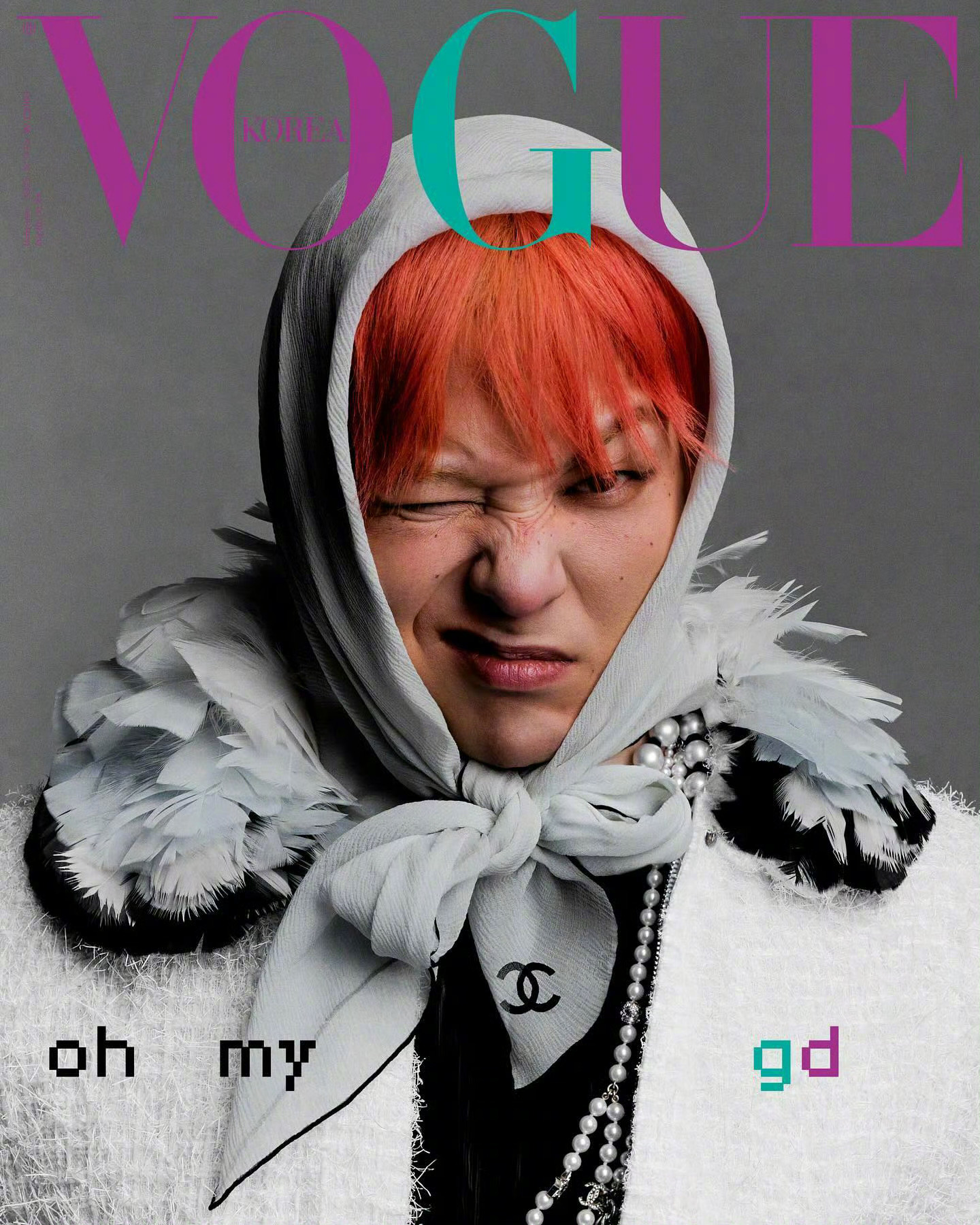 权志龙  身穿CHANEL 登上《VOGUE》 韩版 2025年 二月刊封面。大