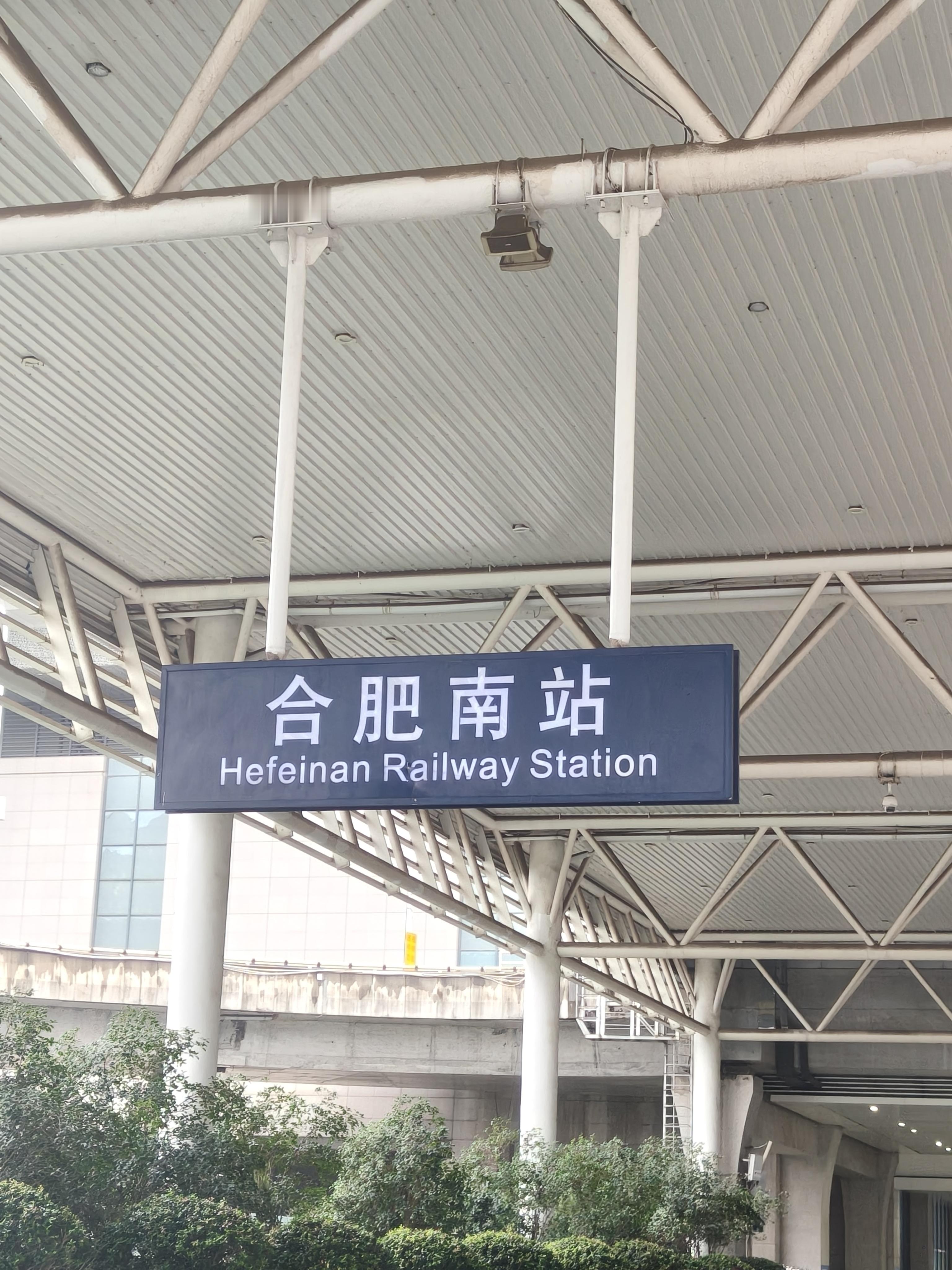 看看IP