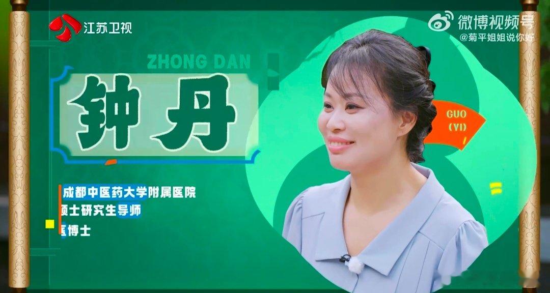 陈妍希自曝打游戏会跟队友生气 原来陈妍希打游戏也会生气 防窥屏 日常打游戏破防人