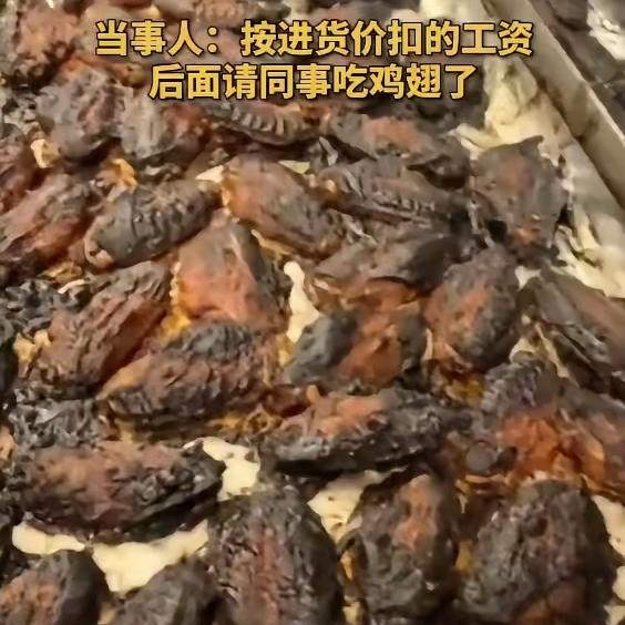 谁能想到一次打工失误，
竟藏着最戳心的职场相处之道！
济南00后小伙烤糊200多