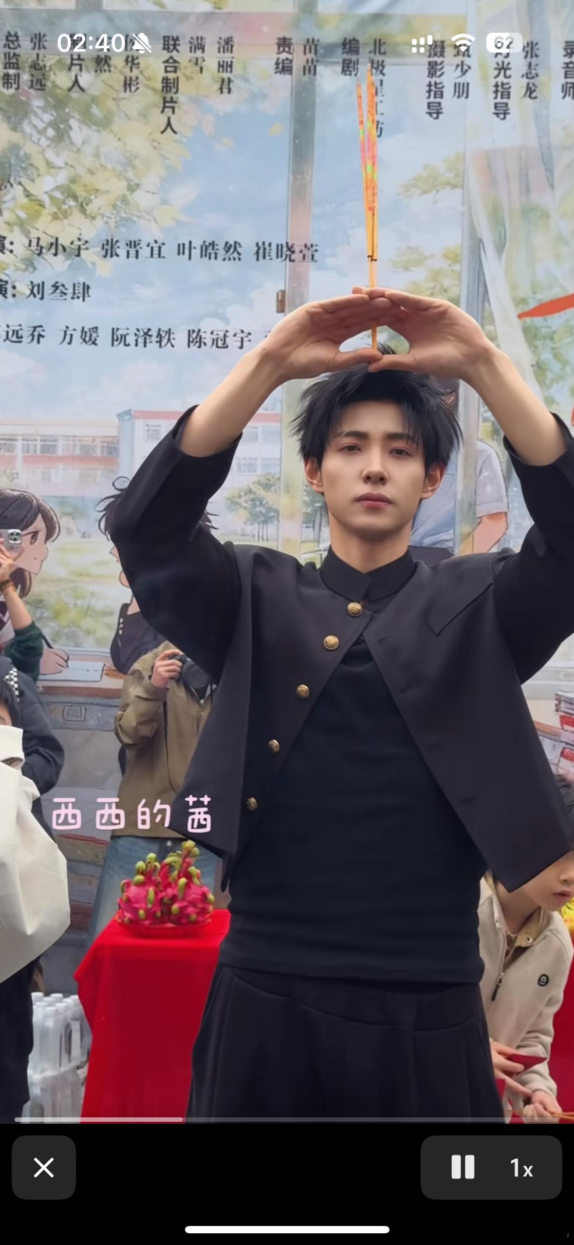 马小宇居然这么瘦了？？？！！！这个状态演龙日一真是很妙啊！！！ 