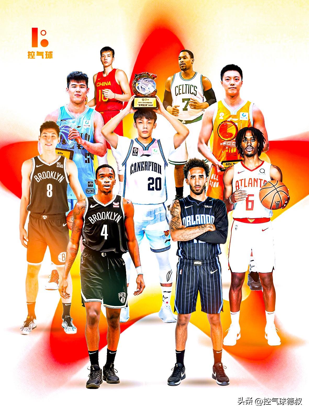 离谱！这就是广东男篮的“终极形态”？
徐杰领衔，NBA悍将扎堆，崔永熙天赋拉满！