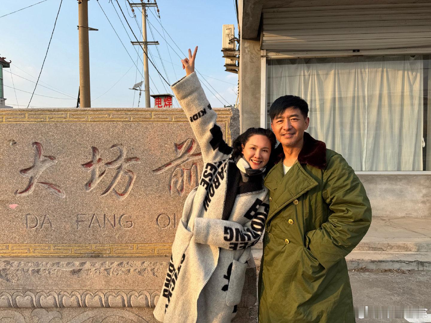程莉莎是郭晓东监考人程莉莎是郭晓东的监考人 真的被程莉莎给笑到，台下注视郭晓东，
