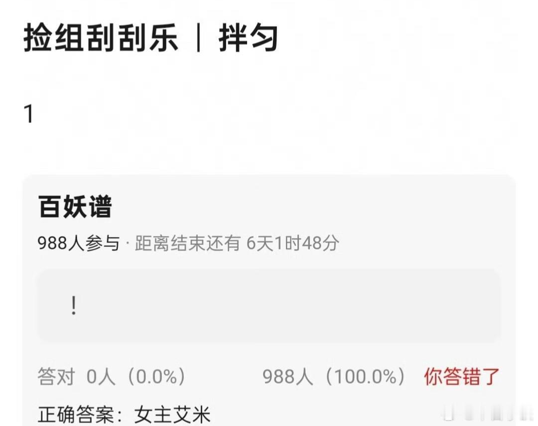 7.2影视综艺SW🍉信息量大1.申奥导演新电影：张译、于适、高叶2.宁浩电影《