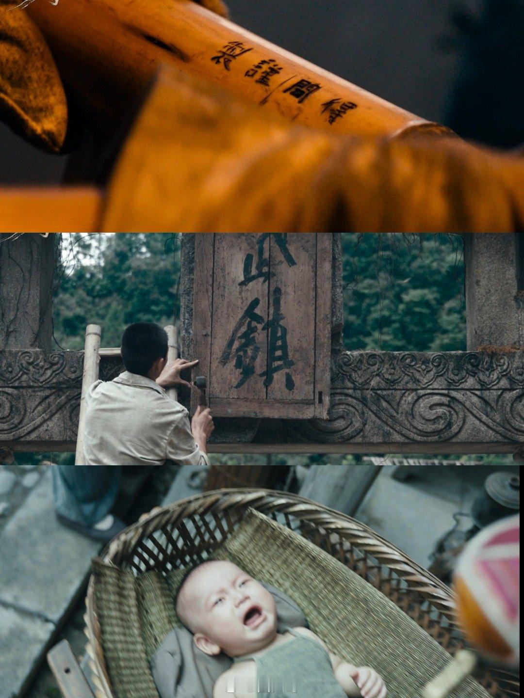 得闲谨制以身为盾誓死卫家肖战莫得闲不怕死但怕家没了 谁被莫得闲的守家誓言戳中了！