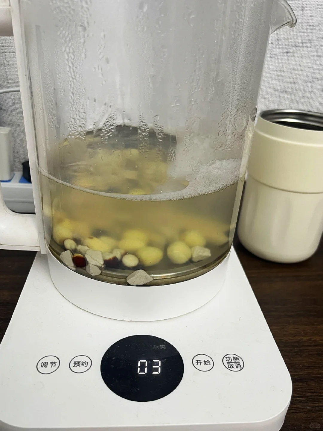 🙏感谢倪老师的方子，才煮了3天，真神奇
