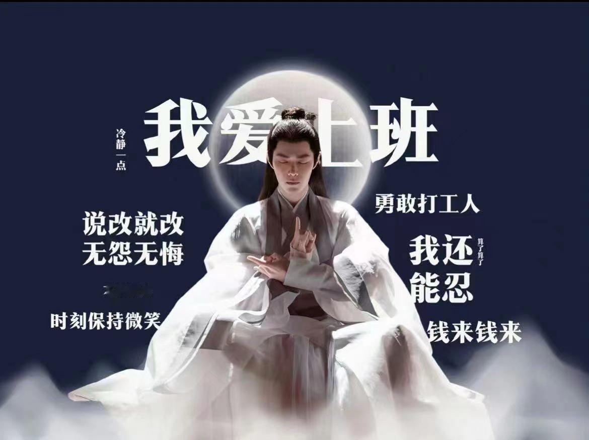哈哈哈[笑cry] ​​​