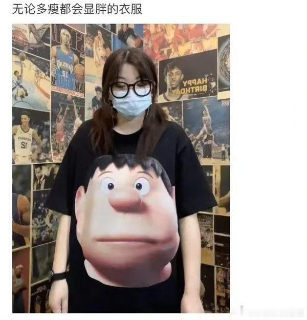 我需要 ​​​