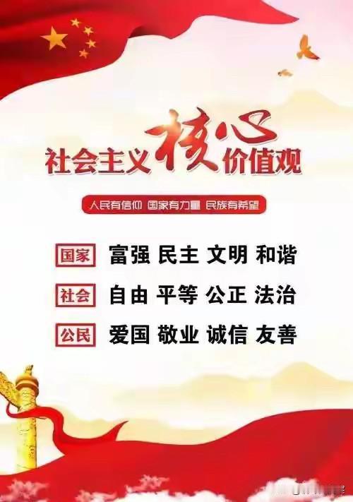 我们已经是世界第二经济大国，怕什么＂思想殖民＂。何况，有专家论证，各方面已经遥遥