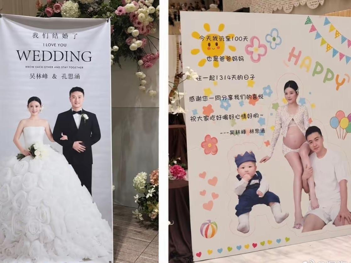 酒店只负责收钱办事，管他是结婚还是同时给前女友孩子办百日宴，难不成你让酒店跟客人