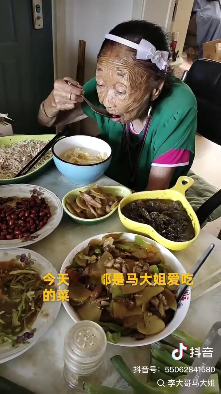 今天做的都是马大姐爱吃的菜。