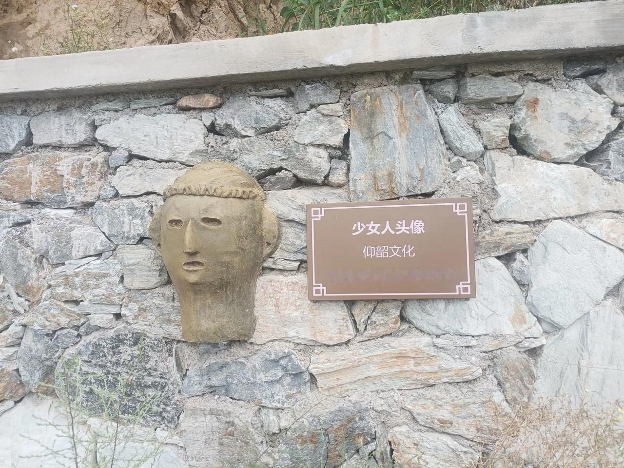 #牙板与锅盔—一个古老的话题#
     一些事情，开始就能看到结局。以阅历以眼