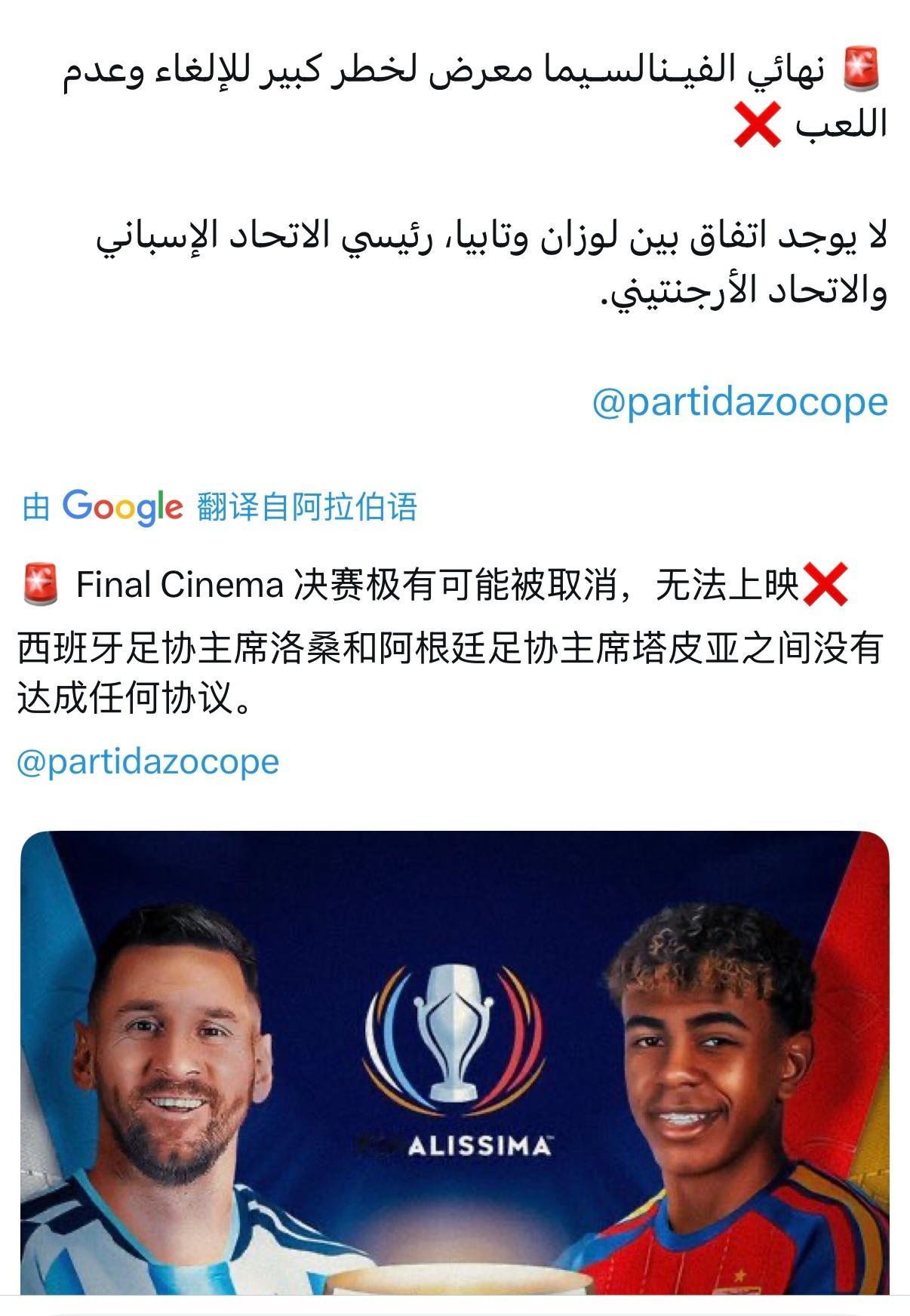 取消吧，改来改去的 