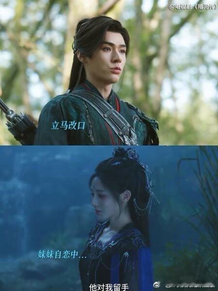 龚俊演完这场sorry全场龚俊在剧里剧外完全是两个人哈哈哈，剧里一直怼别人，剧外