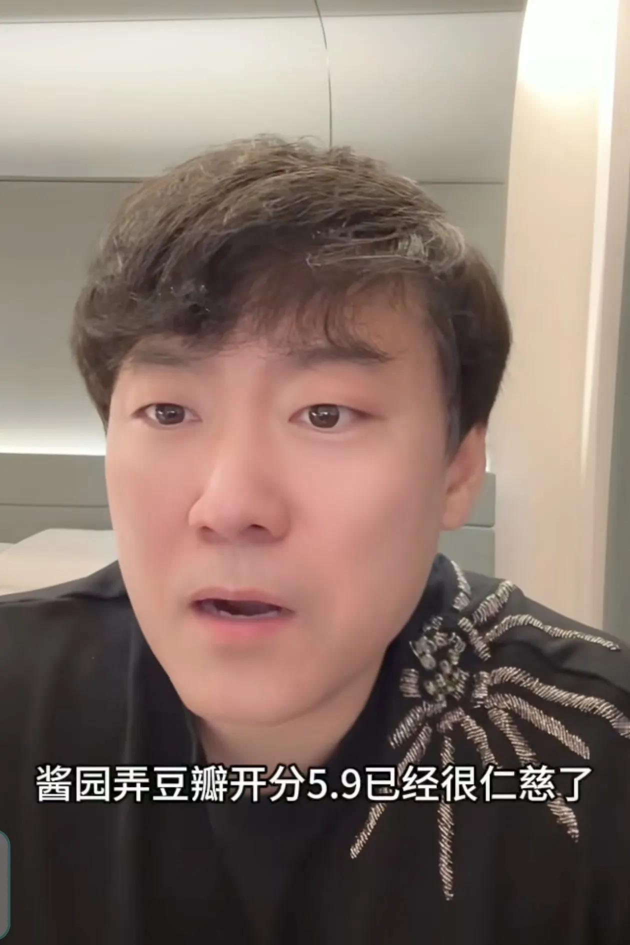 强哥说《酱园弄》简直在骗钱，哪有买了一张悬疑片电影票，结果不给你看案件结果的，这