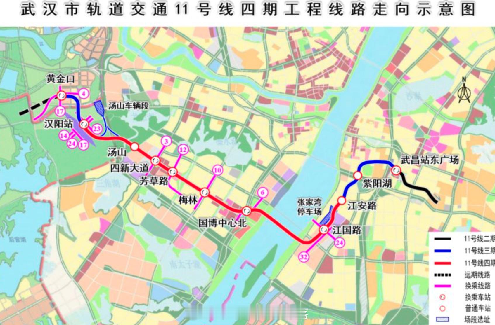 地铁头条【武汉地铁11号线四期信号系统评标结果出炉】项目概况:武汉市轨道交通11