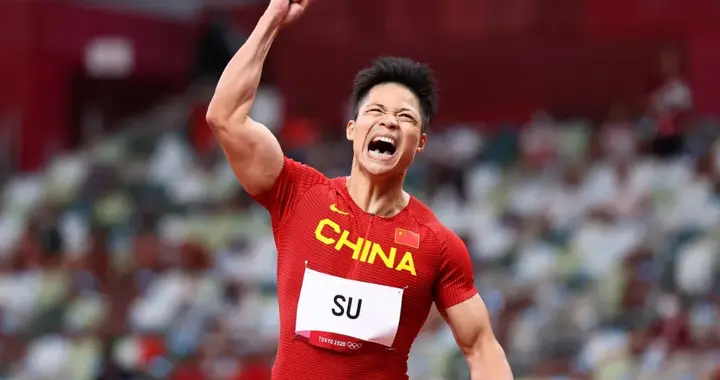 苏炳添，在SCI发表论文