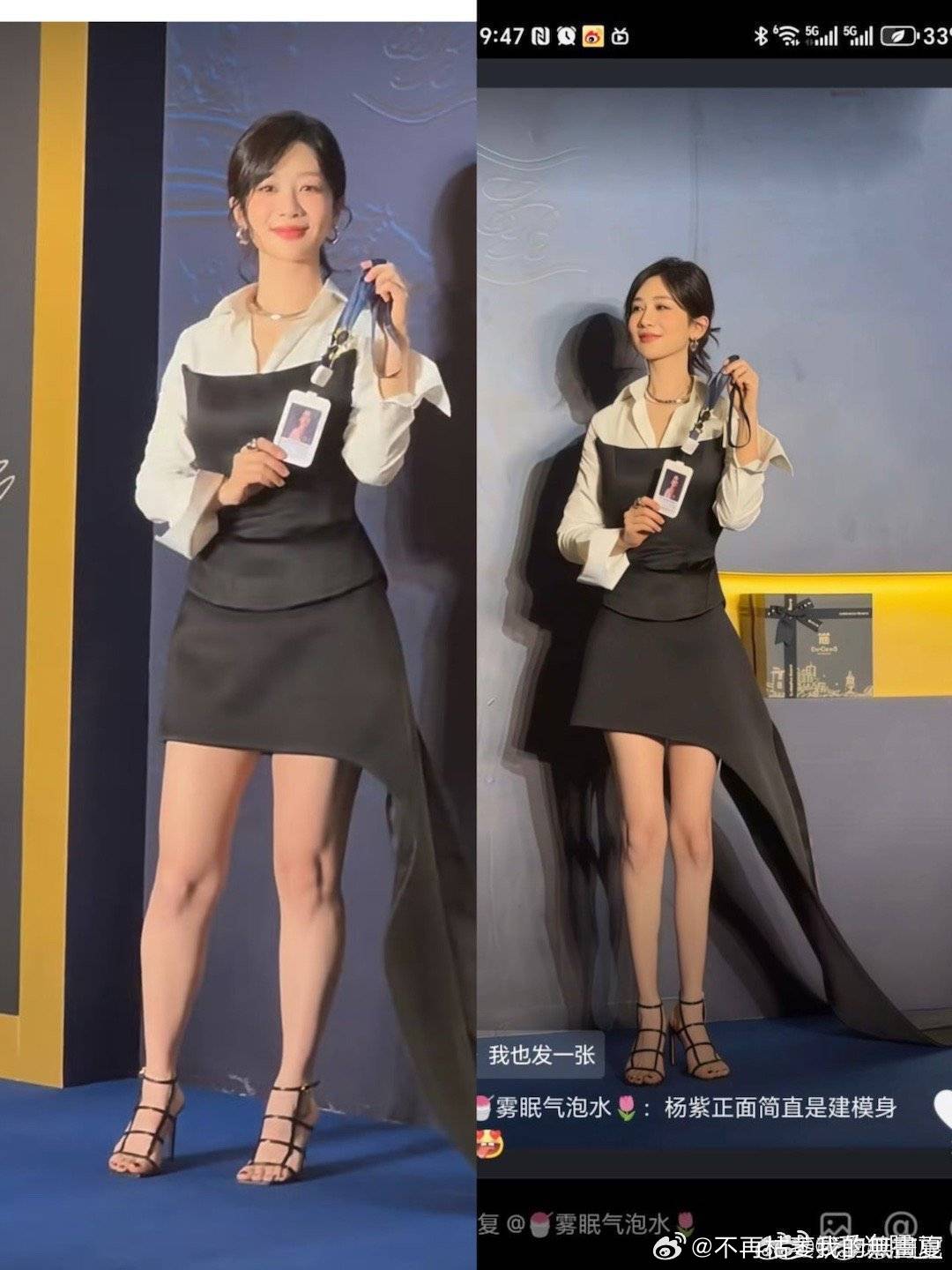 理想很美满，现实很骨感 