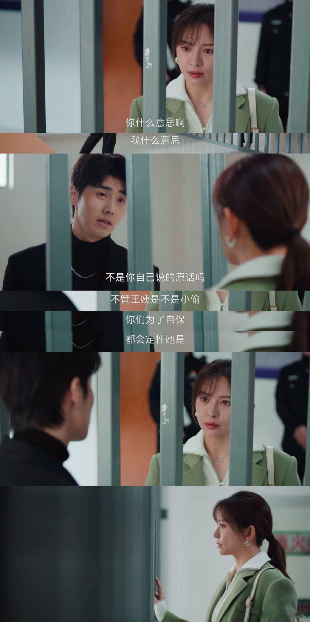喻正 清醒的人也沉沦 面对禹柏枫，喻正你心中的防线似乎不再牢固。你的每一次出手相