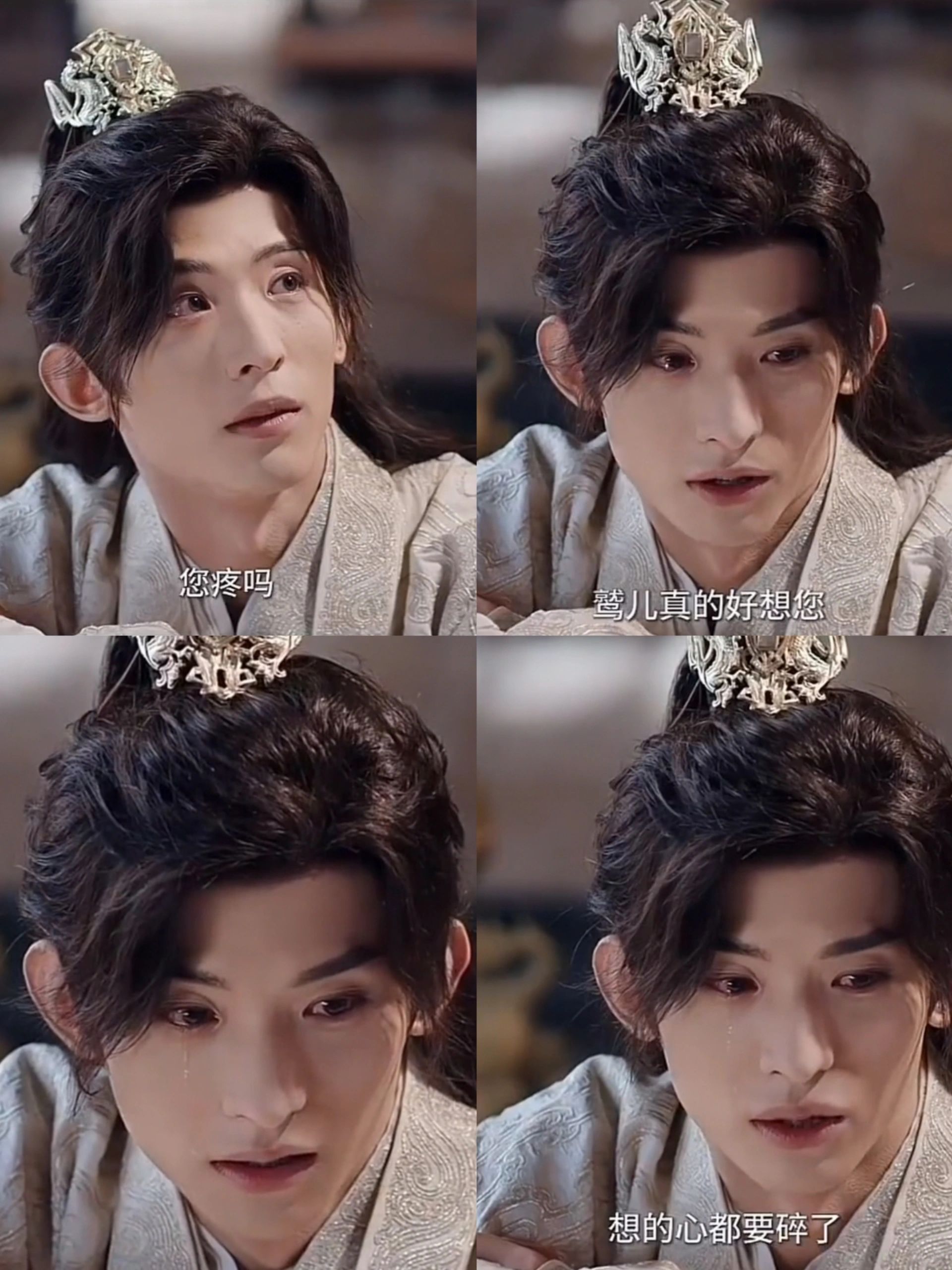 年下小狗见到师父，思念在抑制不住了