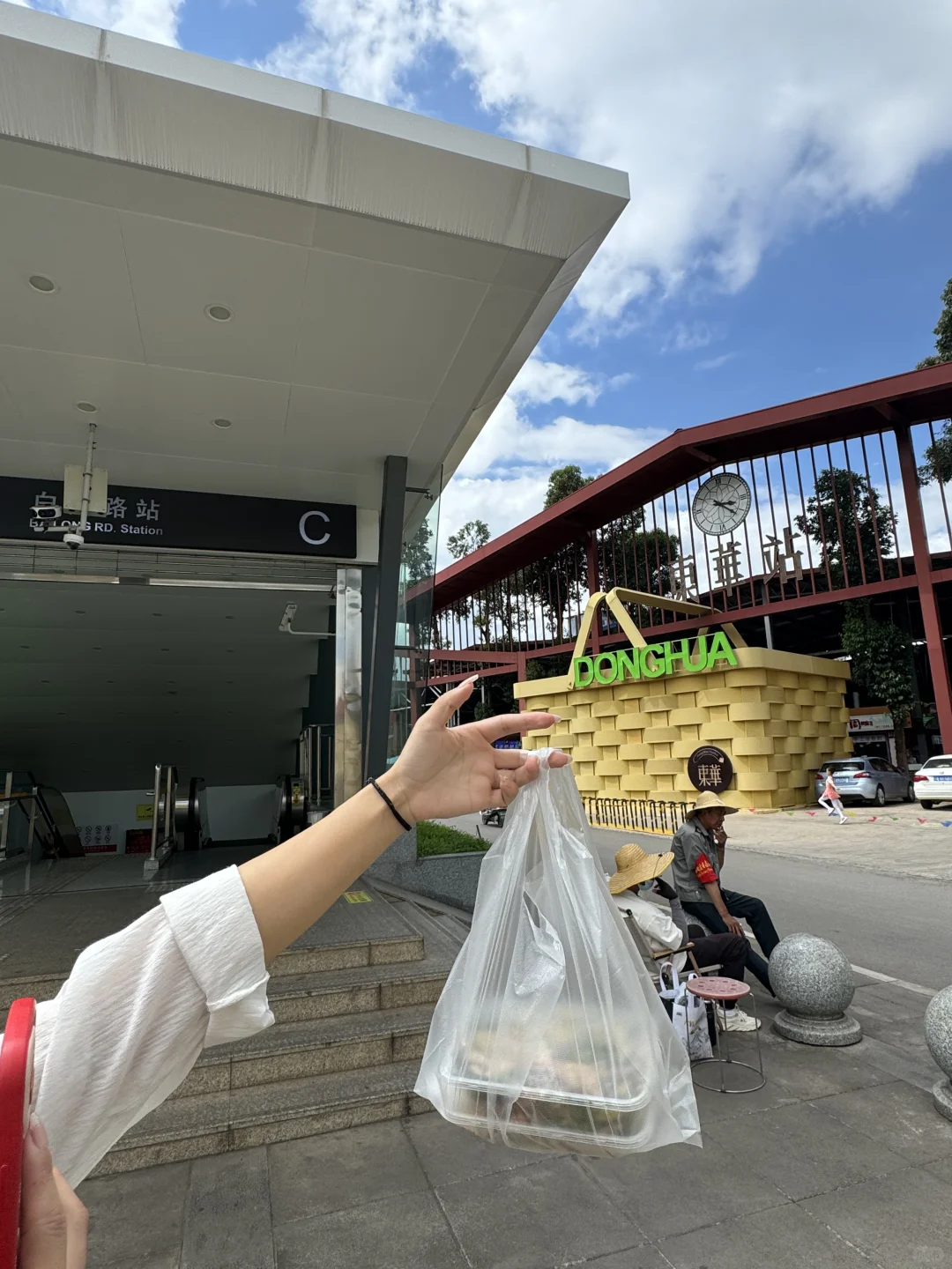 快去！！！昆明4️⃣号线直达！！！