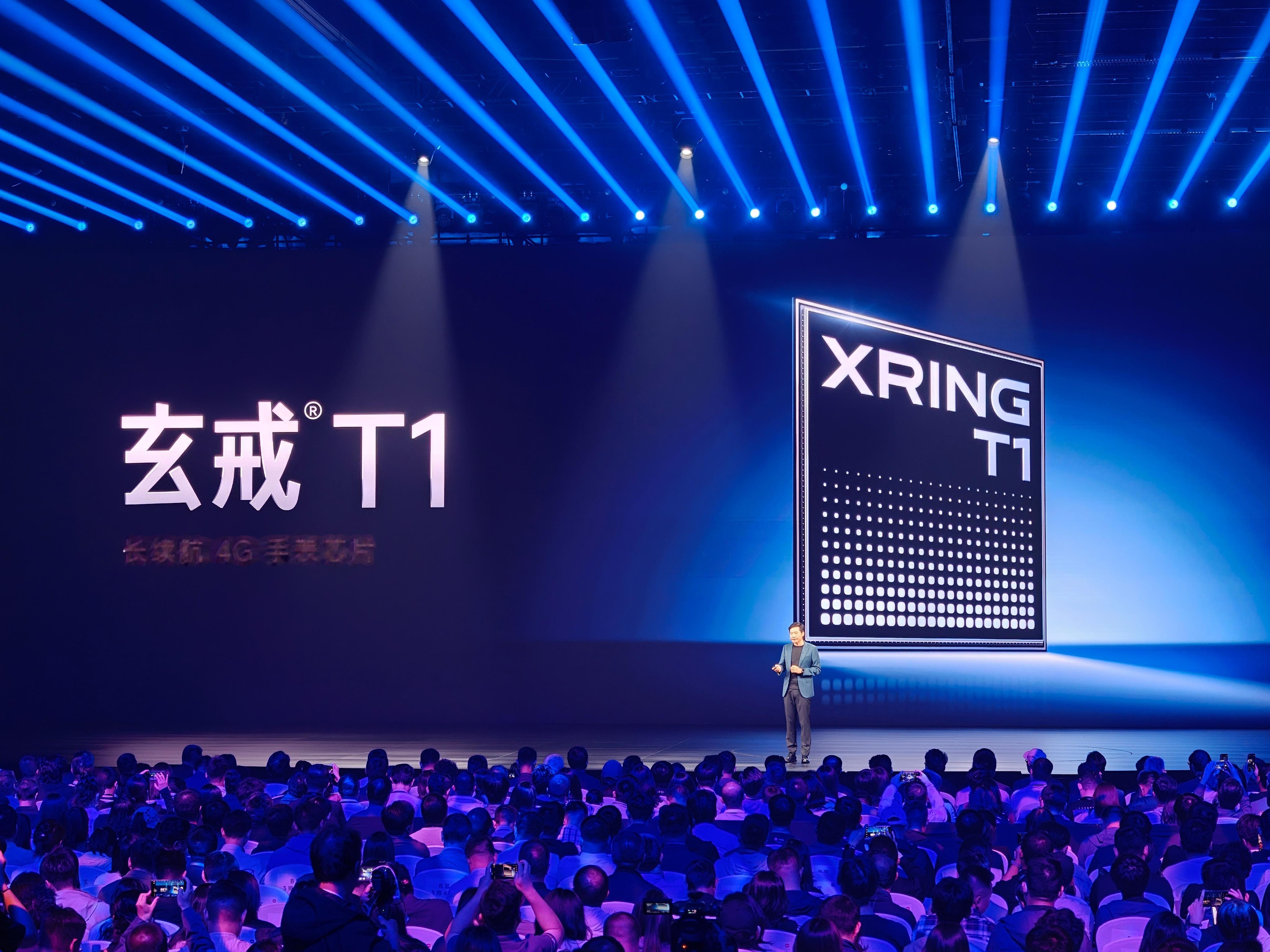 ？？？？？？？？小米在手表上，除了有个新的玄戒T1 手表芯片，还特么弄出来了4G