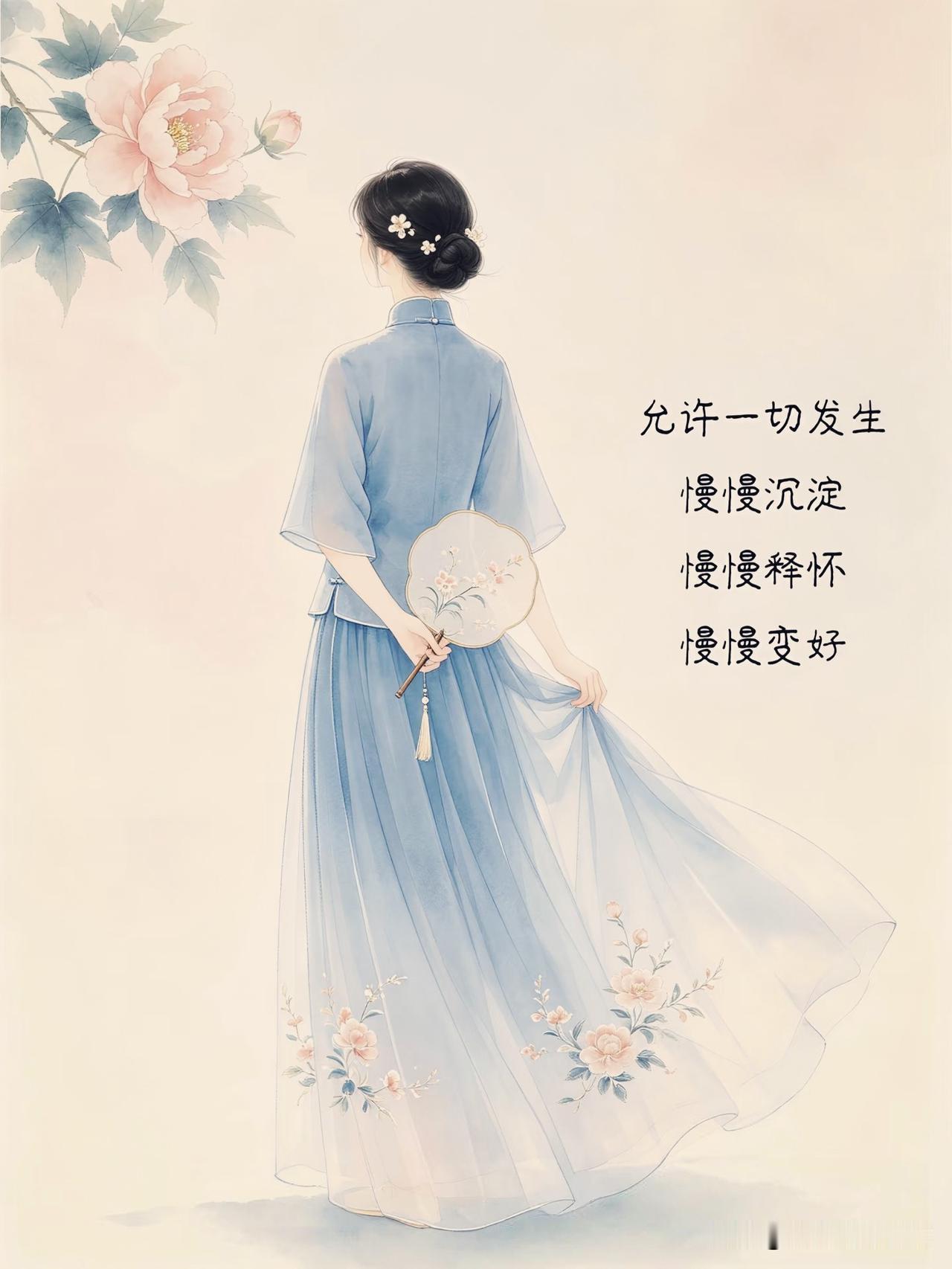 高考成绩出来了，小区邻居的孩子伊扬有些沮丧，考的不是很好。

我劝他说:“人生未