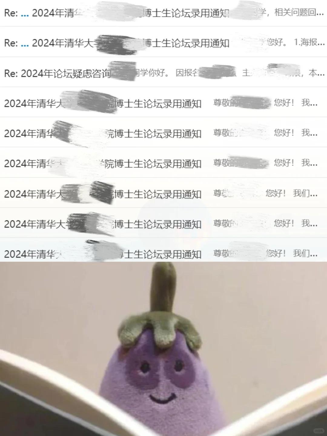 以会务志愿者视角，重思学术会议注意点