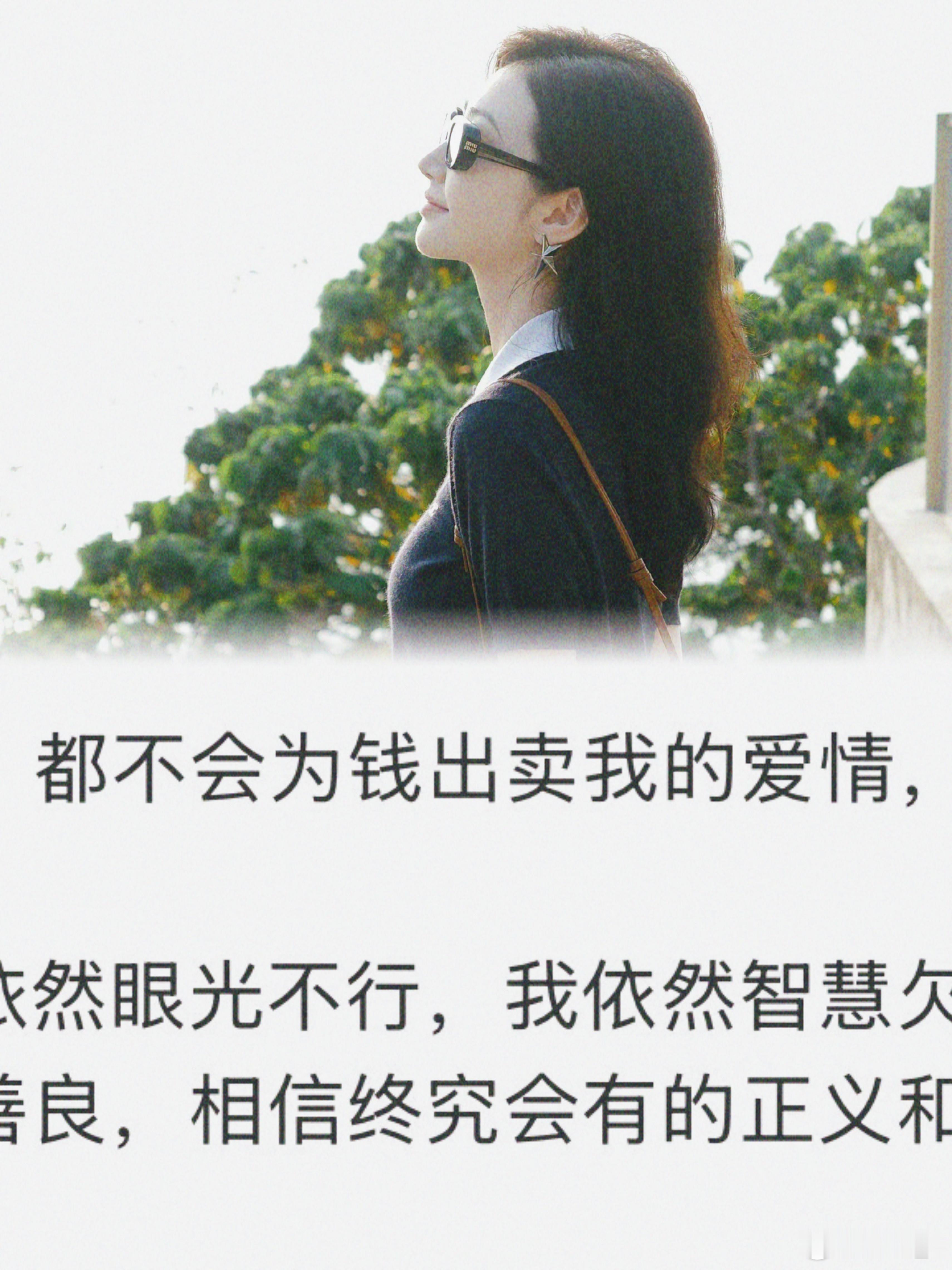 甜甜终于回应了🔥不会为了金钱出卖爱情——18岁结识了大他19岁的商人路征，为她