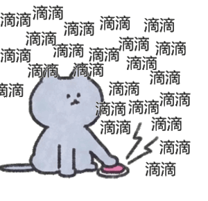 虽然我已经多次说过最近对试车没啥兴趣，但确实还是有不少朋友想看，这周如果天气允许