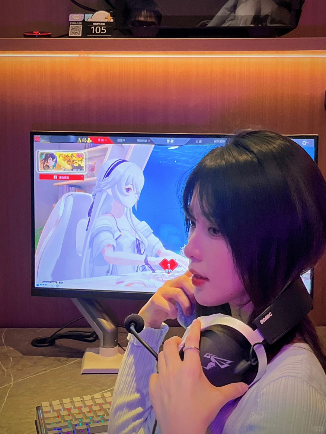 新游戏来袭，是化身电竞少女的一天