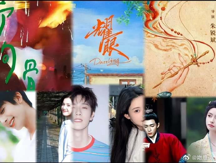 🥭这个月有新动态，将有三部新剧陆续开启，期待能带来不一样的观剧体验。 ​​​