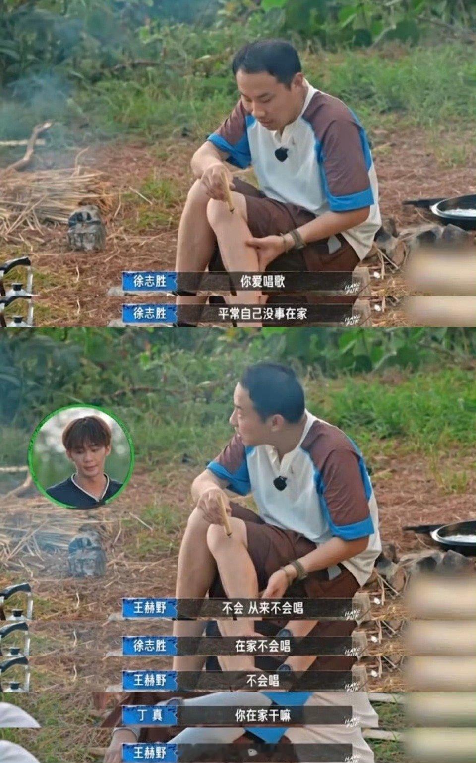 这哥是要笑死我继承我的游戏段位吗！因为太要强退出校队，“不能接受比我狠的”是什么