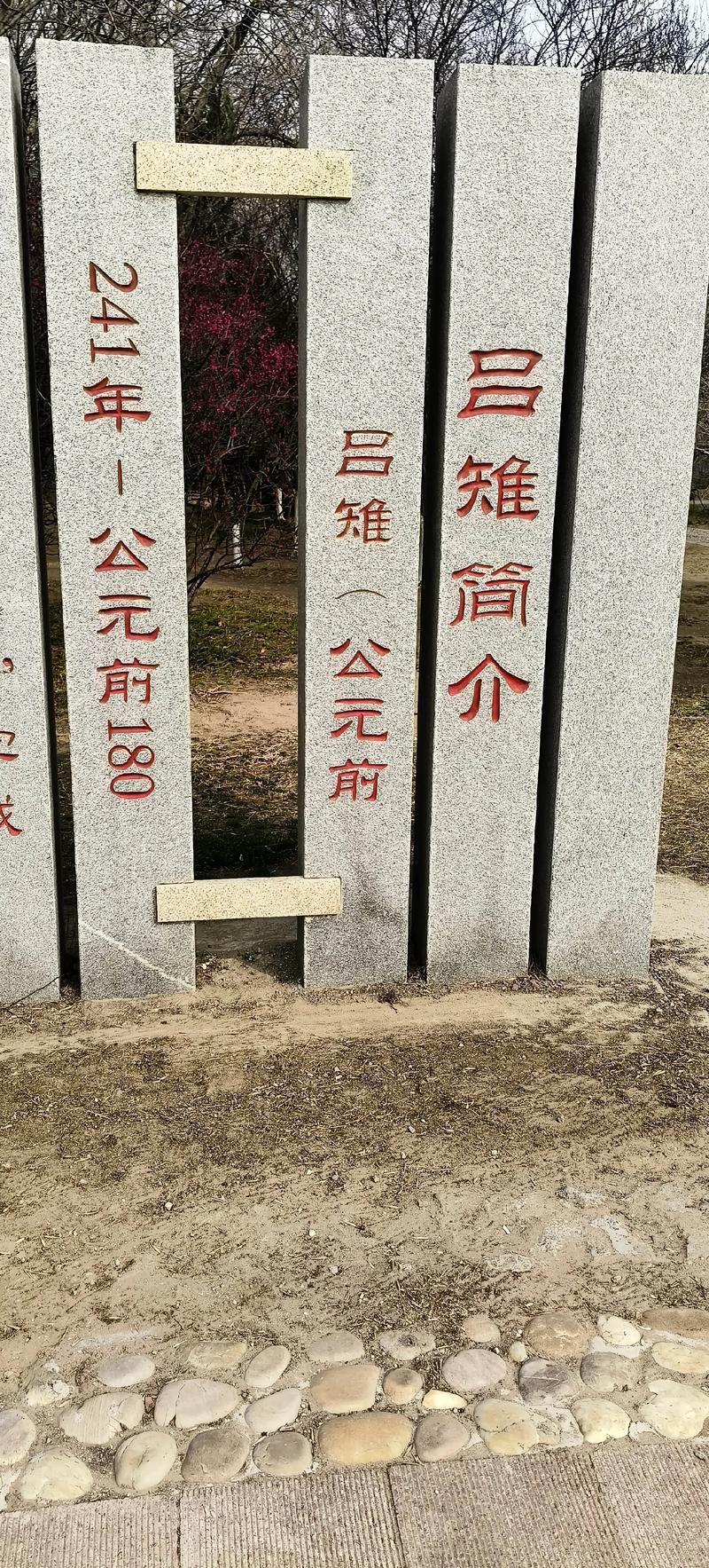 汉朝女性地位不低，为啥没出女皇帝，反而唐朝有了武则天？

汉朝女性地位确实比很多