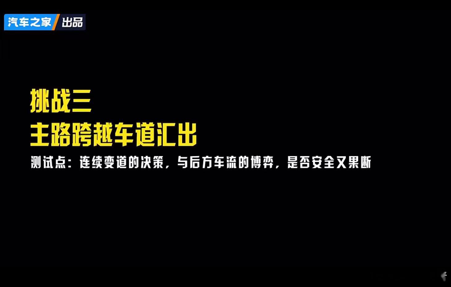问界M7Pro版已支持城区NCA问界M7 Pro+最近已经支持城区领航辅助NCA