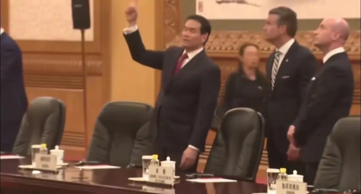 反华多年的美国国务卿卢比奥，到了人民大会堂，才见识到什么叫真正的“天花板”
卢比