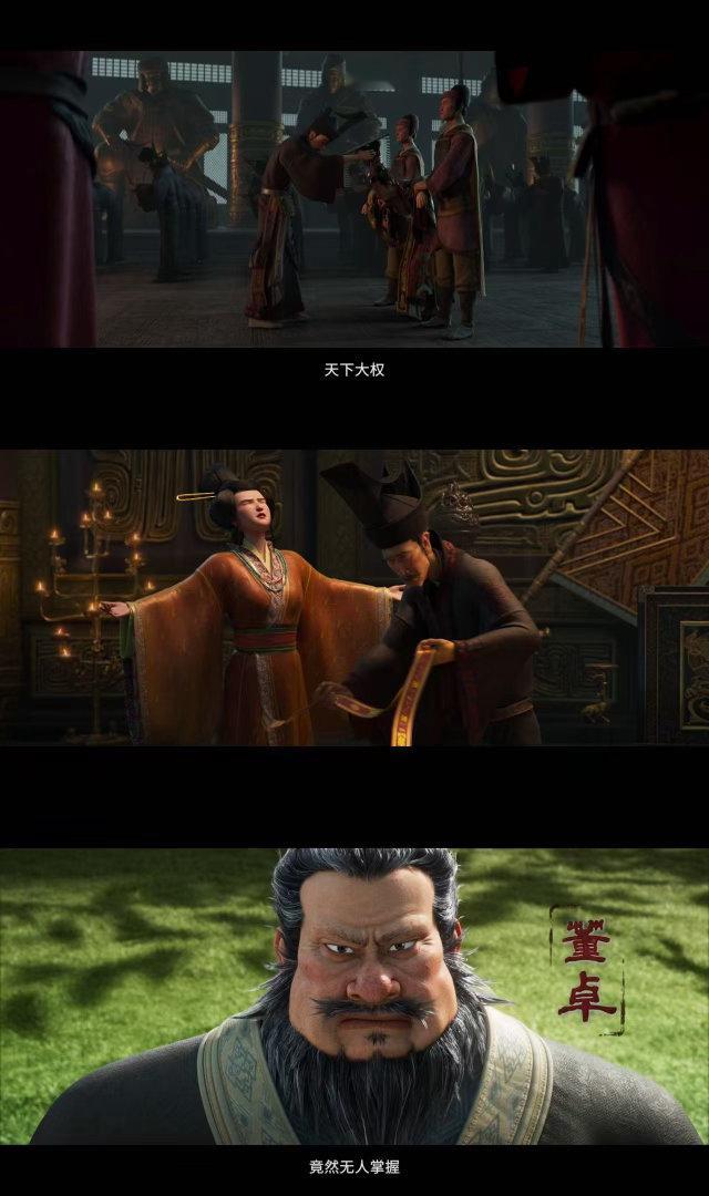 吕布怎么长得这么爽 点映看完吕布真的上瘾！方天画戟冷光一闪配上火焰背景，压迫感直